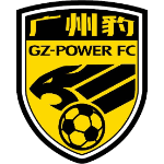 Guangzhou E-Power logo