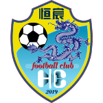 Guangxi Hengchen logo